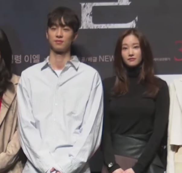 Who is Jeon Jong-seo’s boyfriend? Is the Money Heist actor dating?